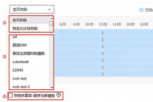 阿尔贝蒂尼：国米和马竞五五开，巴萨有51%概率淘汰那不勒斯